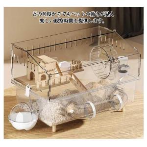 ハムスターケージ アクリル製 大型 透明ケージ...の詳細画像5