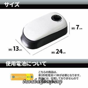 自動給餌器 犬 自動餌やり器 安い 猫 ペット...の詳細画像4