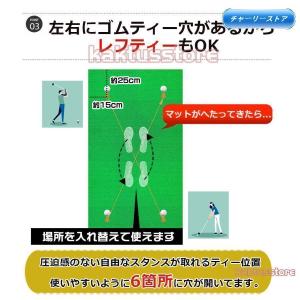 ゴルフマット 大型 ゴルフ 練習 マット 素振...の詳細画像2