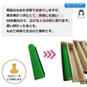 ゴルフマット 大型 ゴルフ 練習 マット 素振...の詳細画像4