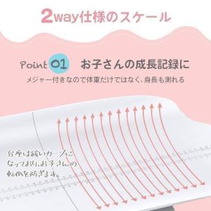 ベビースケール ベビー 体重計 デジタル体重計...の詳細画像1