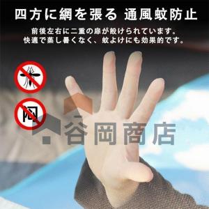 ワンタッチテント 5人 テント 6人用 おしゃ...の詳細画像5