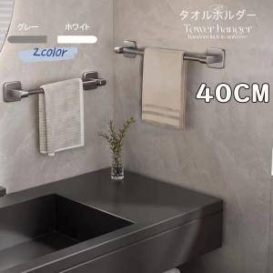 TOTO YT902S4 タオル掛け メタル系　2個セット TOTO メタル系 タオル掛け YT902S4 : 広瀬トータルサービス - 通販