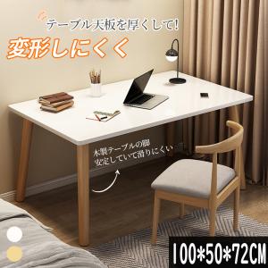 木製 船 インテリア ガーデニング オブジェ 地中海 マリン