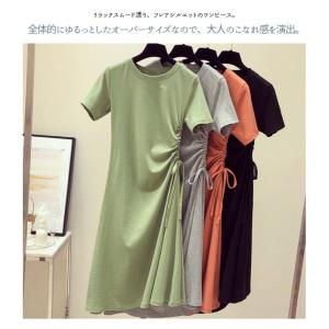 ワンピース チュニック Tシャツワンピース レ...の詳細画像1