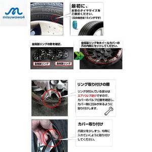 ホイールカバー ホイールキャップ 12インチ ...の詳細画像4