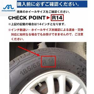 ホイールカバー ホイールキャップ 12インチ ...の詳細画像5