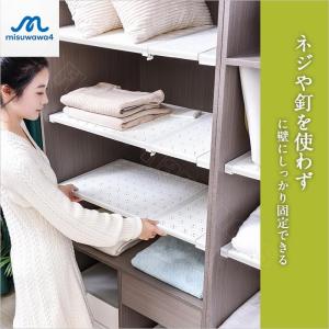 つっぱり棚 突っ張り棚 強力伸縮棚 強い負荷 ...の詳細画像2