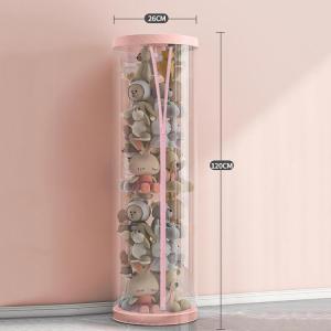 ぬいぐるみ収納ケース 高さ120cm/150c...の詳細画像1