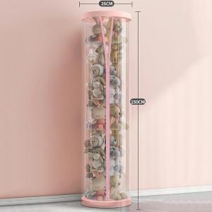 ぬいぐるみ収納ケース 高さ120cm/150c...の詳細画像2