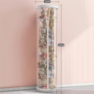 ぬいぐるみ収納ケース 高さ120cm/150c...の詳細画像4