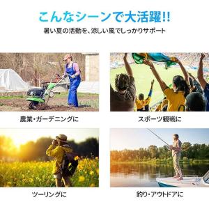 空調ベスト 冷却ベスト 空調 作業服 メンズ ...の詳細画像2