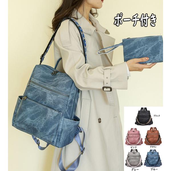 リュック レディース リュックサック ショルダーバッグ  おしゃれ 小さめ 3way 大容量 軽い ...