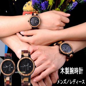 MARIO VALENTINO（マリオヴァレンティーノ） M004SSIM 腕時計 クォーツ