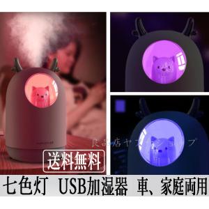 象印 スチーム式加湿器 ホワイト 3.0L EE-DC35-WA ( 1台 )/ 象印