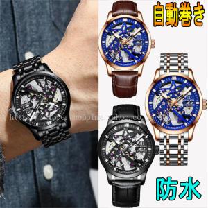 Junghans（ユンハンス） [予約]ユンハンス 腕時計 Force フォース