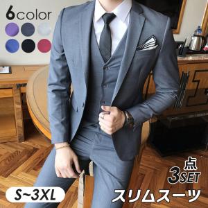 ティノラス　3ピーススーツ　ベストダブル TENORAS ティノラス 3ピース スリーピース ダブル スーツ セットアップ