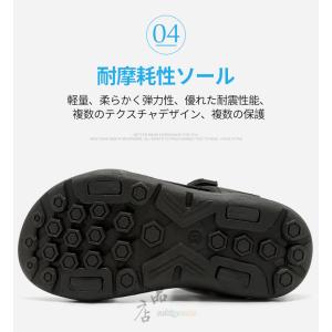 サンダル キッズ 男の子 ジュニア スポーツサ...の詳細画像5
