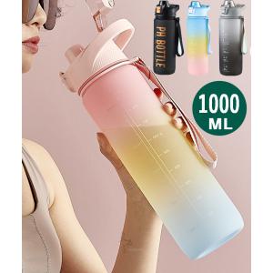 NIKE（ナイキ） スポーツボトル 水筒 3785ml NIKE スーパージャグ
