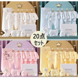 出産祝い 女の子のランキングtop100 人気売れ筋ランキング Yahoo ショッピング