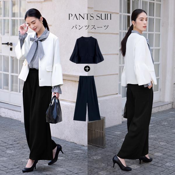 スーツ レディース パンツスーツ 入学式 入園式 卒業式 卒園式 結婚式 ママ 服 母 OL 面接 ...