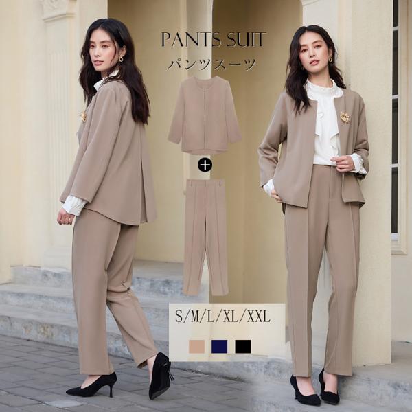 スーツセット レディース 入学式 入園式  卒業式 卒園式 結婚式 ママ 服 母  成人式 上下セッ...