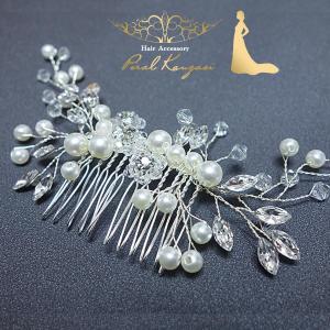 かんざし 髪飾り 簪 洋風 着物 結婚式 和装 ...の商品画像