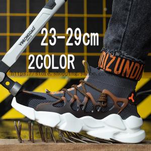 おしゃれ安全靴 スニーカー　作業靴  メンズ レディース　通気 軽い 蒸れにくい　ハイカット　踏み抜き防止 滑りにくい 大きいサイズ つま先保護