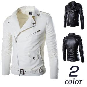 ライダースジャケット メンズ 白の商品一覧 通販 Yahoo ショッピング