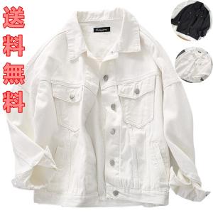 ジージャン 白 レディースの商品一覧 通販 Yahoo ショッピング