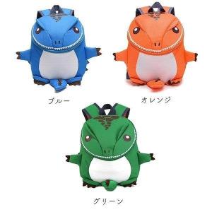 キッズ リュック サック 恐竜 子供 バッグ ...の詳細画像4