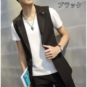 メンズ ファッション ロング丈 ジレ 襟付き ベスト トップス