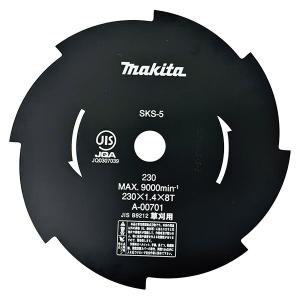 即日出荷 マキタ makita 芝刈機MLM2301用替刃 A-00701 刈払機用 8枚刃 Φ230｜sekichu