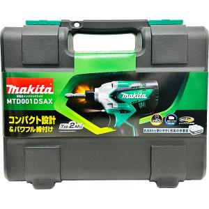 即日出荷 マキタ makita 充電式インパク...の詳細画像1