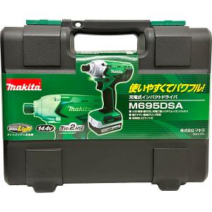 即日出荷 マキタ makita 充電式インパク...の詳細画像1