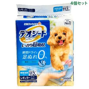 ユニ・チャーム デオシート しっかり超吸収 無香消臭タイプ レギュラー