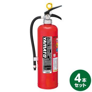 ヤマトプロテック 消火器【2026年製】ヤマト YA-4NX ABC粉末消火器 4型