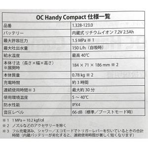 即日出荷 ケルヒャー KARCHER モバイル...の詳細画像4