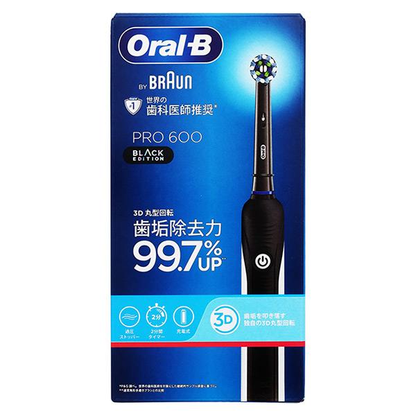即日出荷 P&amp;G ブラウン オーラルB PRO600 ブラックエディション 電動歯ブラシ本体