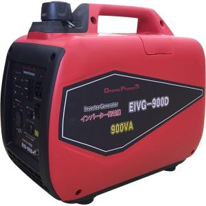 デンヨー (Denyo) GE-900B2 ポータブルガスエンジンインバータ デンヨー (Denyo) GE-900B2 ポータブルガスエンジンインバータ