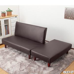 URBAN 直送 日時指定不可 アーバン通商 セパレートシンプルソファ