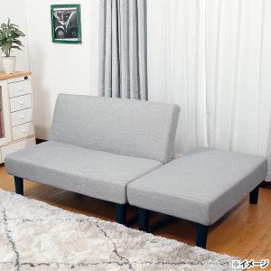 URBAN 直送 日時指定不可 アーバン通商 セパレートシンプルソファ