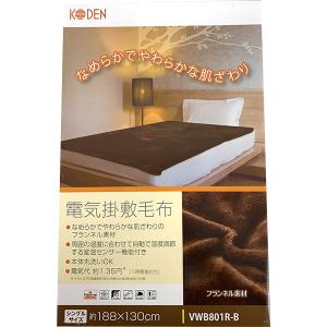 電気掛敷毛布 ベージュ コーナンeショップpaypayモール店 通販 Paypayモール