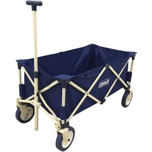 即日出荷 コールマン Coleman アウトドアワゴン ネイビー 沖縄・離島配送不可