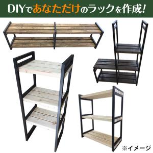 即日出荷 2×4 ツーバイフォー フレーム N...の詳細画像2