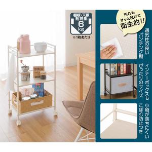 即日出荷 ドウシシャ パンチングラック 3段 ...の詳細画像4