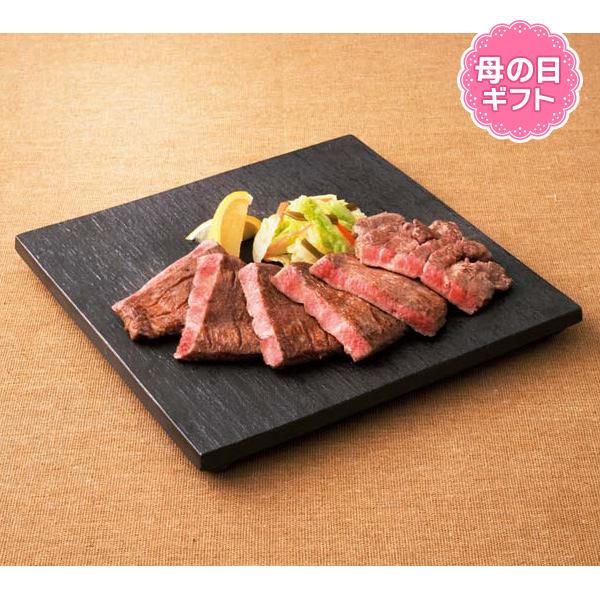 直送・ギフト 日時指定不可 「肉のいとう」仙台名物 肉厚牛たん T5-5(81061) 沖縄・離島配...