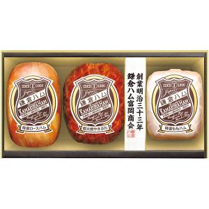 直送・ギフト 「鎌倉ハム富岡商会」特選ハム・やきぶた詰合せ KN-526T(968) 沖縄・離島配送不可 同梱不可