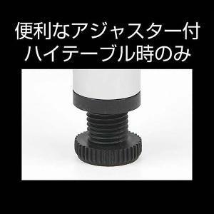 即日出荷 キャプテンスタッグ CAPTAIN ...の詳細画像5