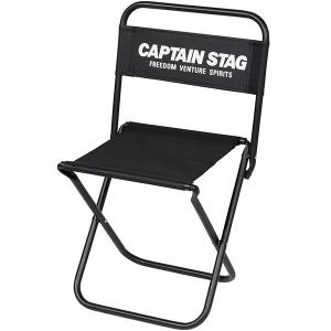 即日出荷 キャプテンスタッグ CAPTAIN STAG グラシア レジャーチェア 大 ブラック 折りたたみ椅子 UC-1800｜セキチューヤフー店